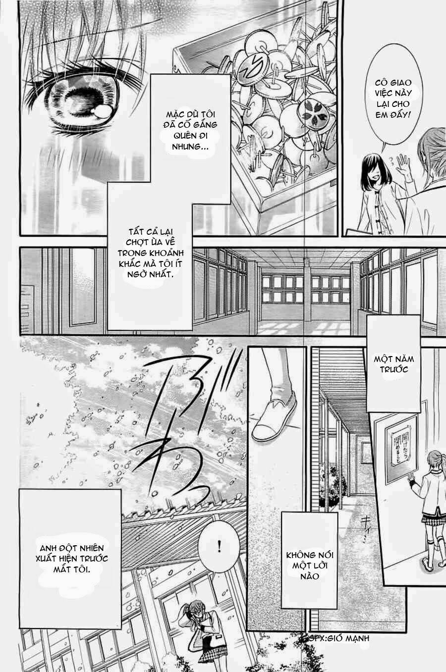 boku no negai ga kanau nara chapter 0 4