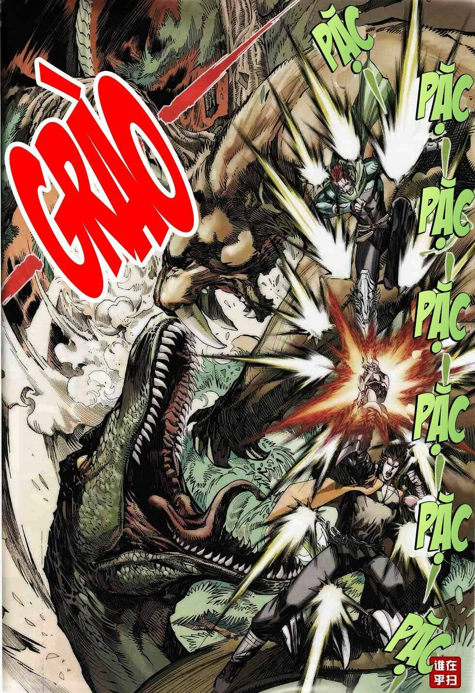 kiếm thủy hổ chapter 3 15