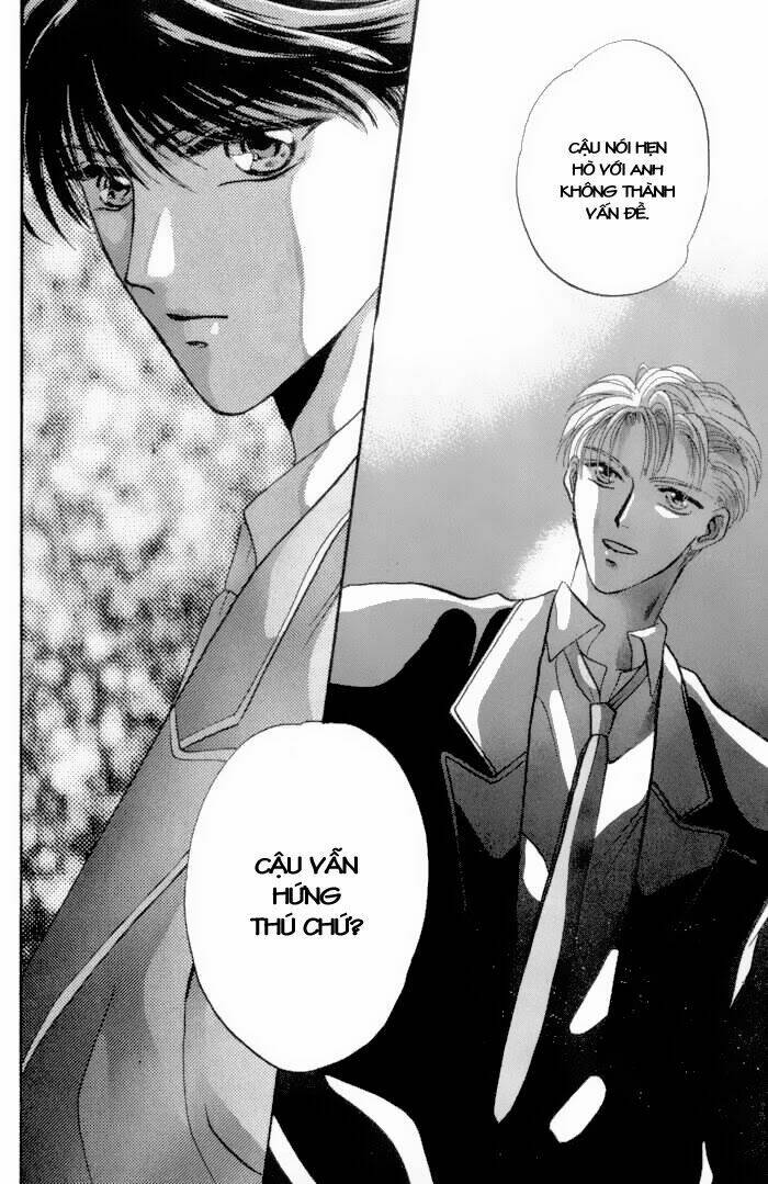 bashing renai chapter 2 49