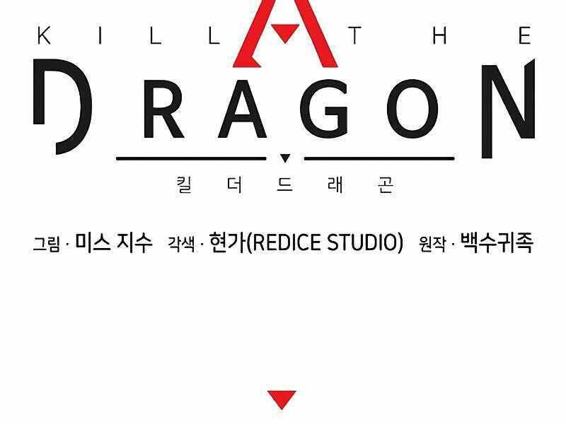 kim giáp đồ long chapter 24 105