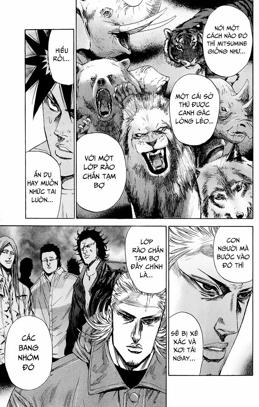 a-bout! chapter 94 14