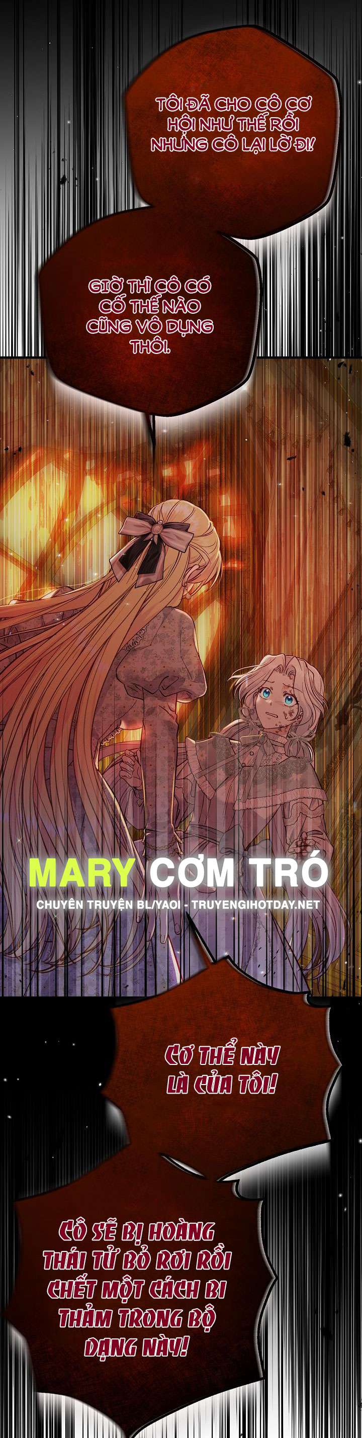 trở thành vợ thái tử quái vật chapter 82.2 5