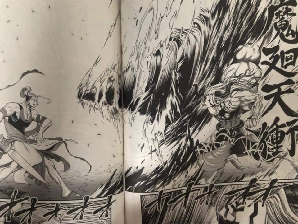 đại chiến nhân thần chapter 50 24