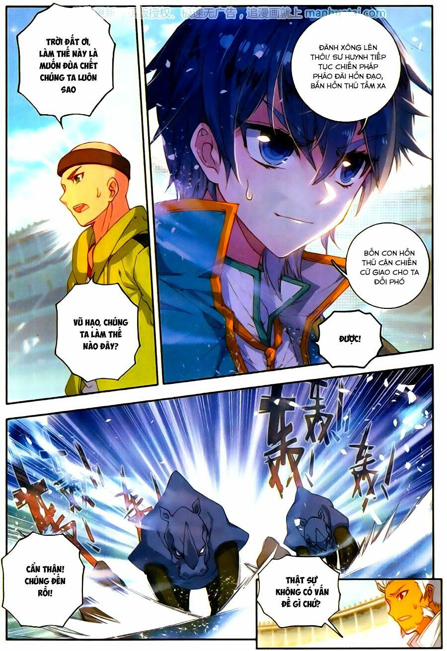 tuyệt thế đường môn - đấu la đại lục 2 chapter 114 9