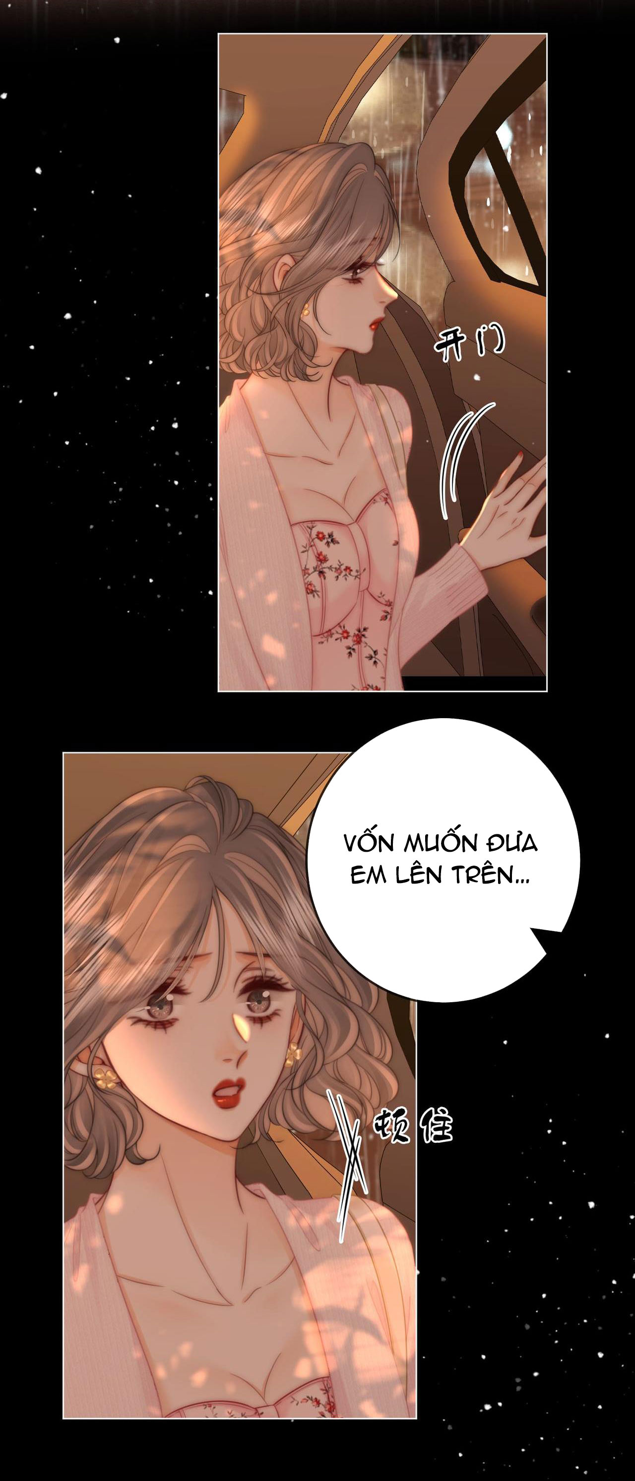 cố tiểu thư và khúc tiểu thư chapter 115 31