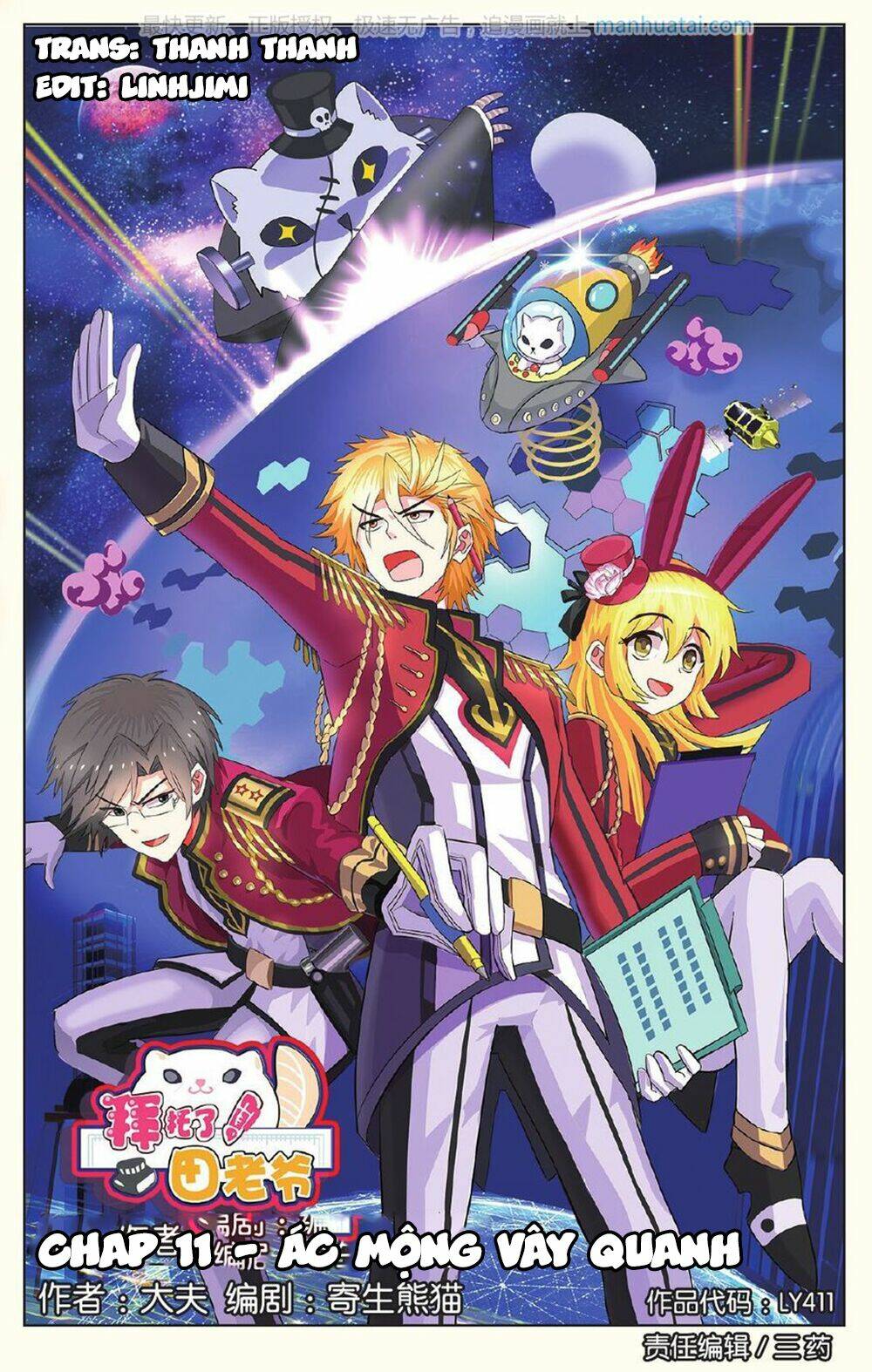 xin ngài đấy điền lão gia chapter 11 1