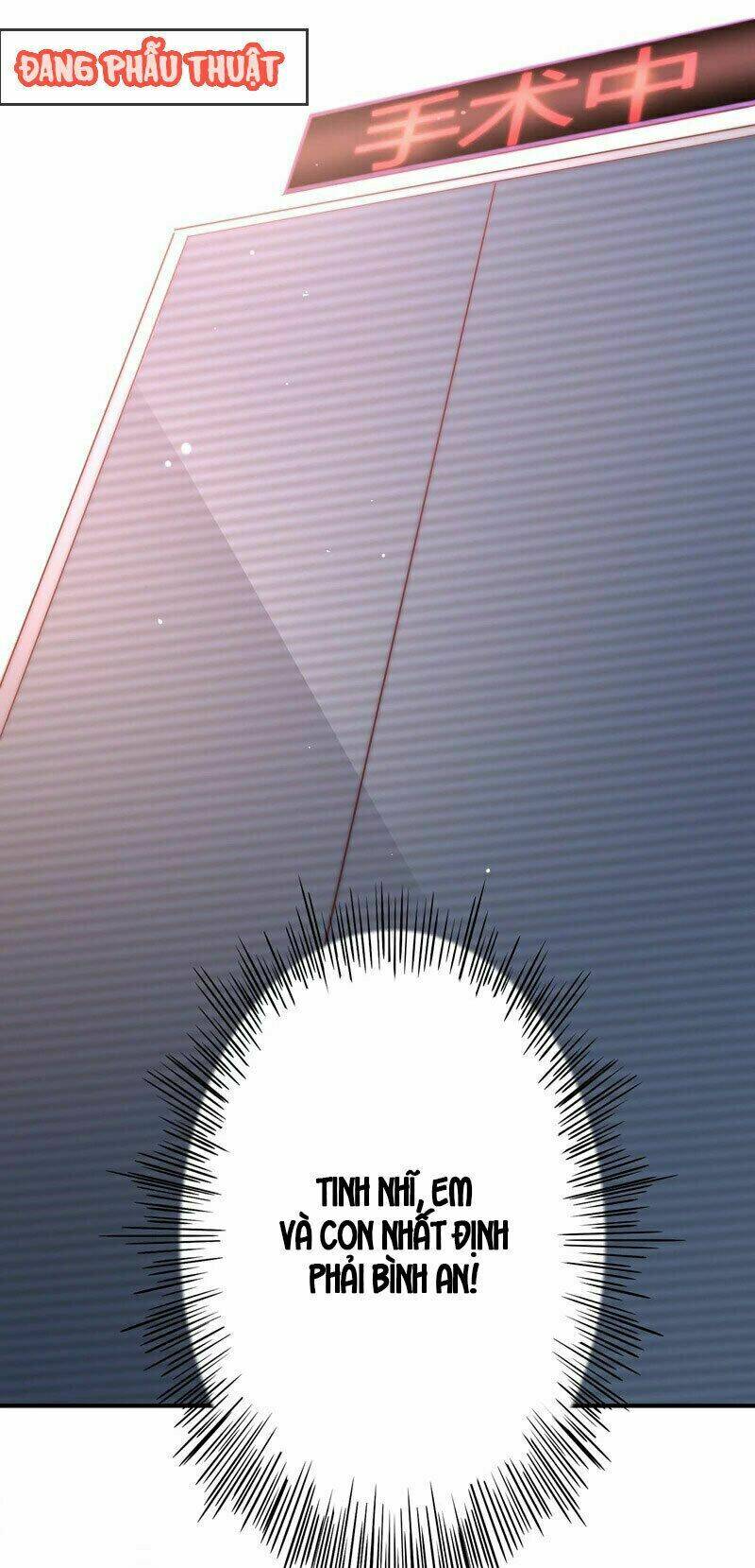 cuồng duệ tiểu thê chapter 110 31