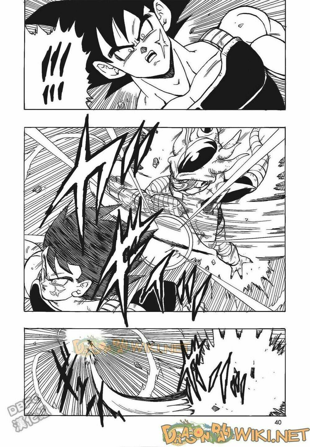 cha của songoku: bardock chapter 4 41