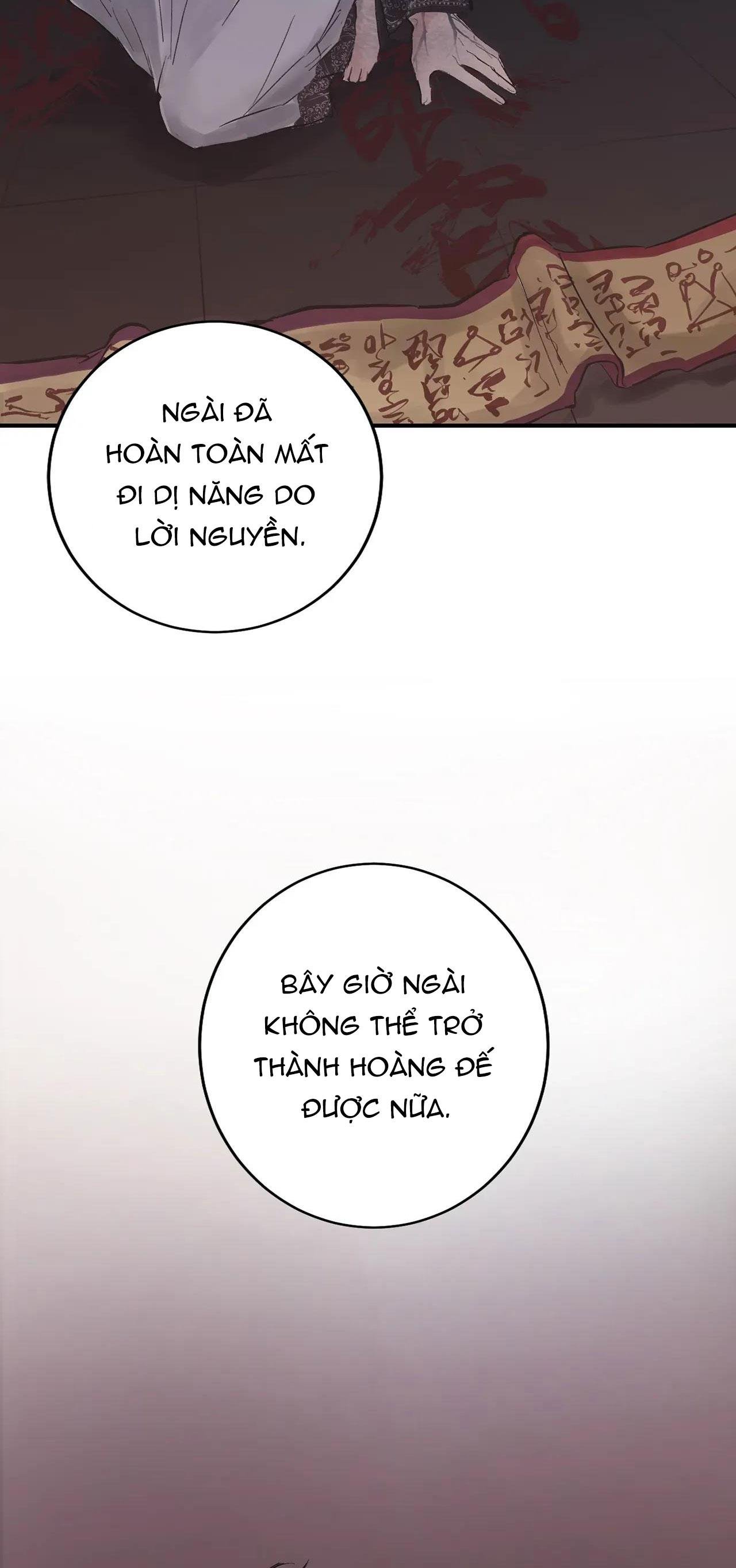 bl cổ trang - âu cổ ngắn nhà kim chapter 38.6 34