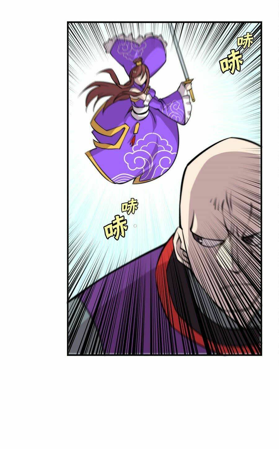 cuộc sống thoái ẩn của võ lâm chi vương chapter 60 33