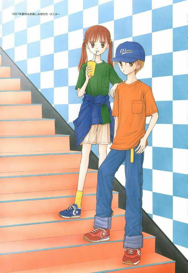 kodomo no omocha chapter 31 4