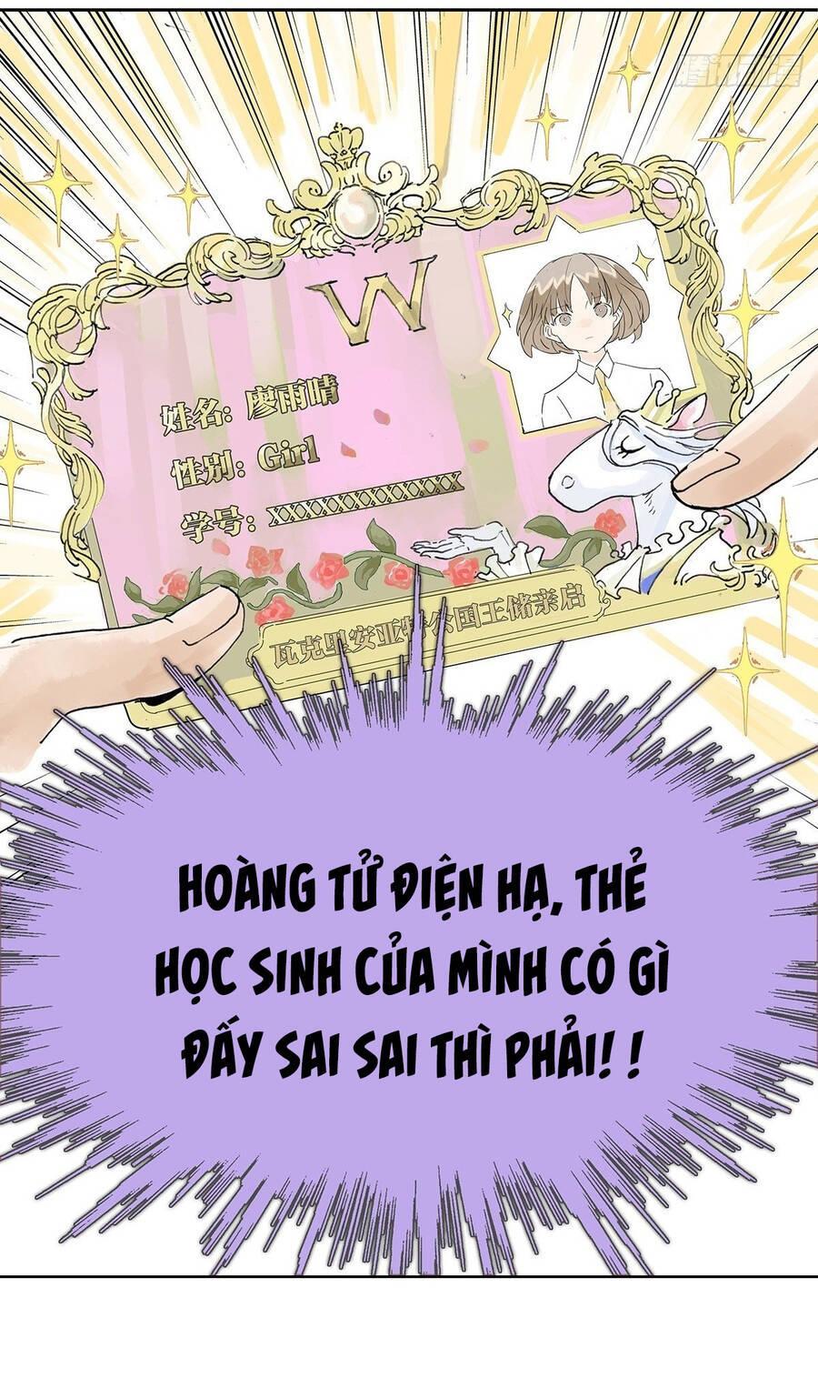 bạn cùng lớp tôi đều kỳ lạ chapter 16 14