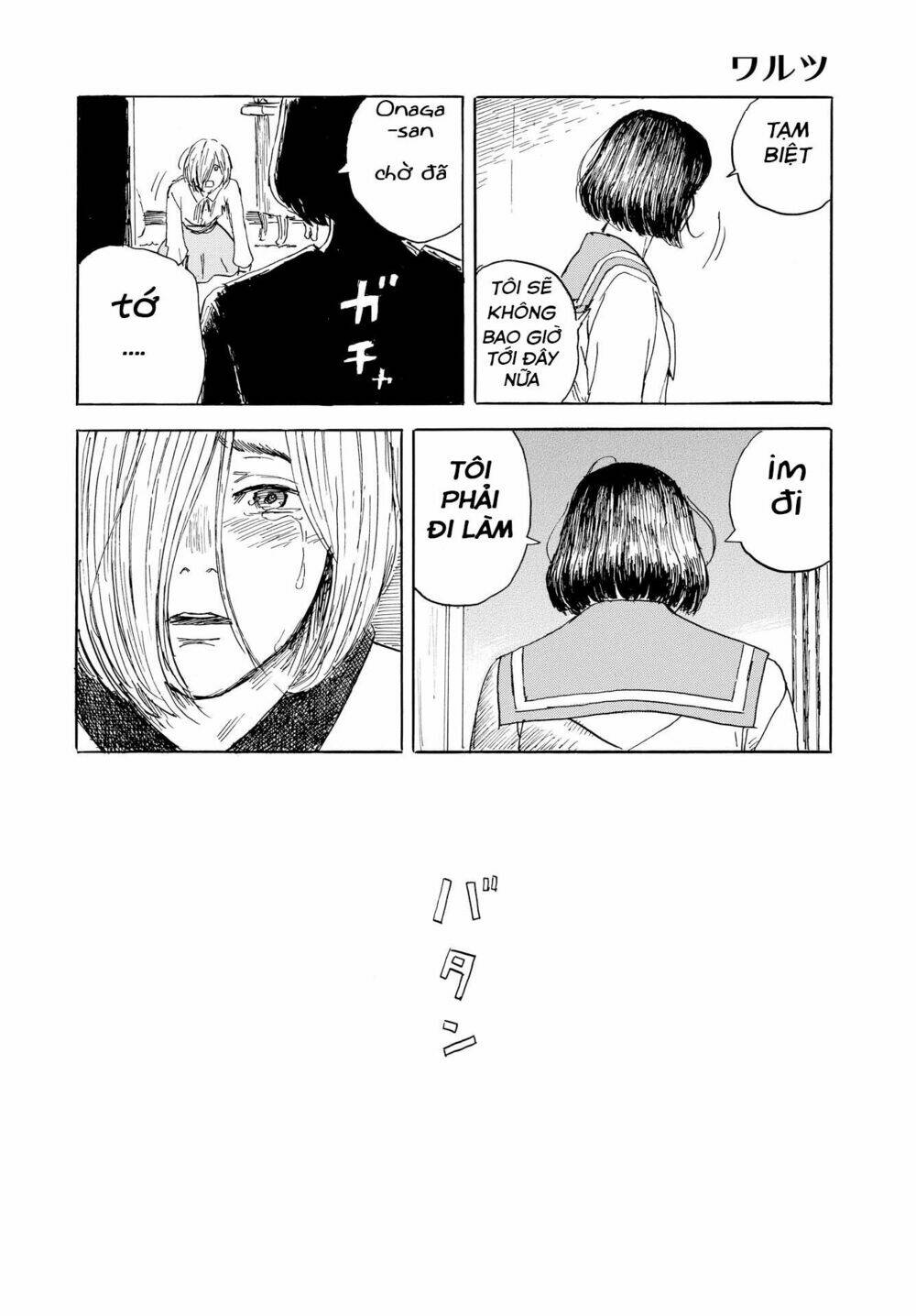 walzt (oshimi shuzo) chapter 1 34