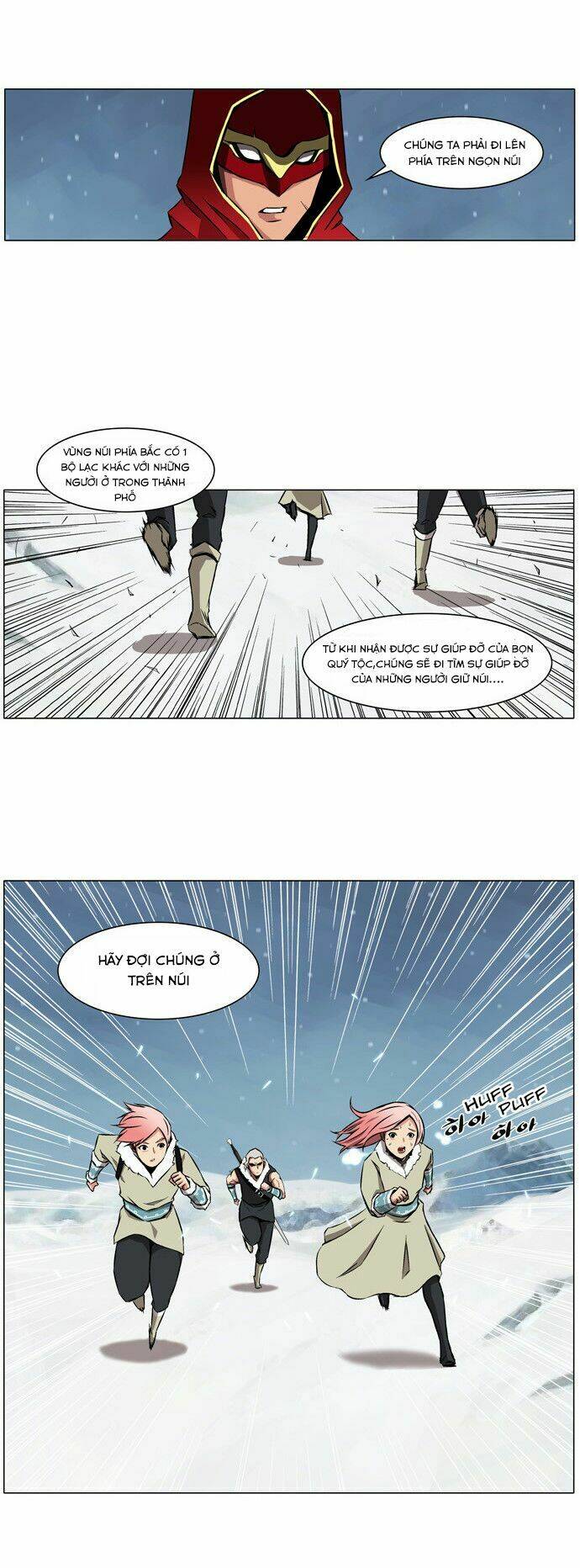 neverlan chronicle chapter 3 4