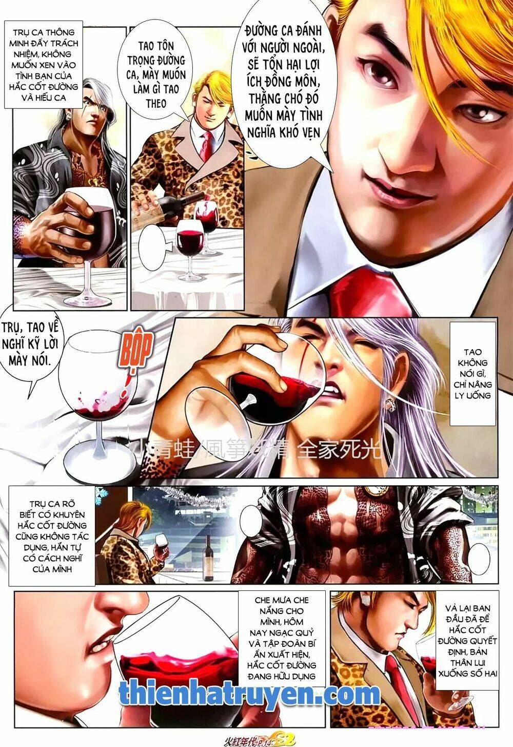 hỏa hồng niên đại hắc cốt đường chapter 1124 13