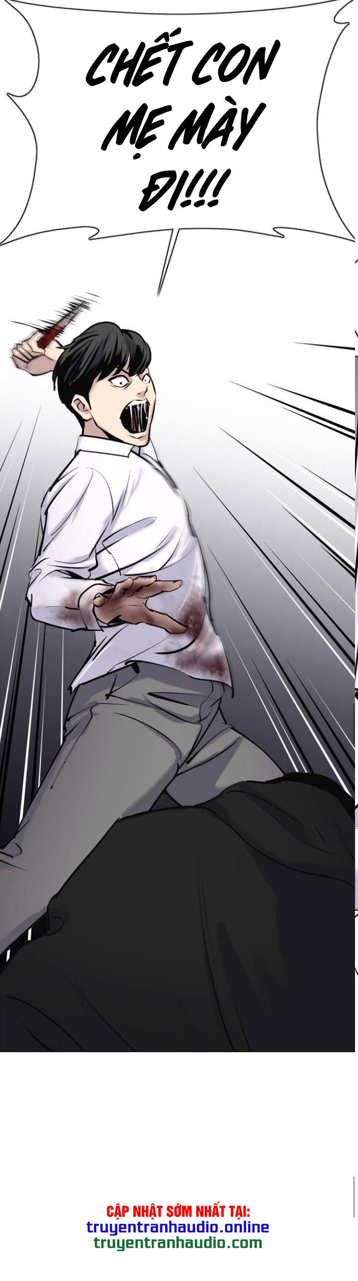 nhật ký khát vọng (desire diary) chapter 8 27