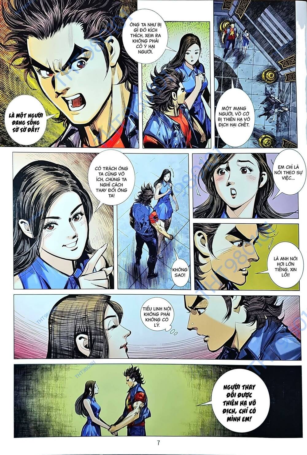 tân tác long hổ môn chapter 1208 7