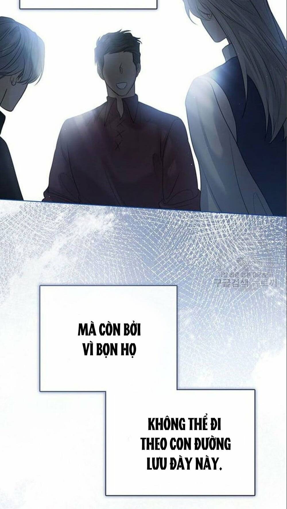 tôi sẽ từ bỏ vị trí hoàng hậu chapter 7 19