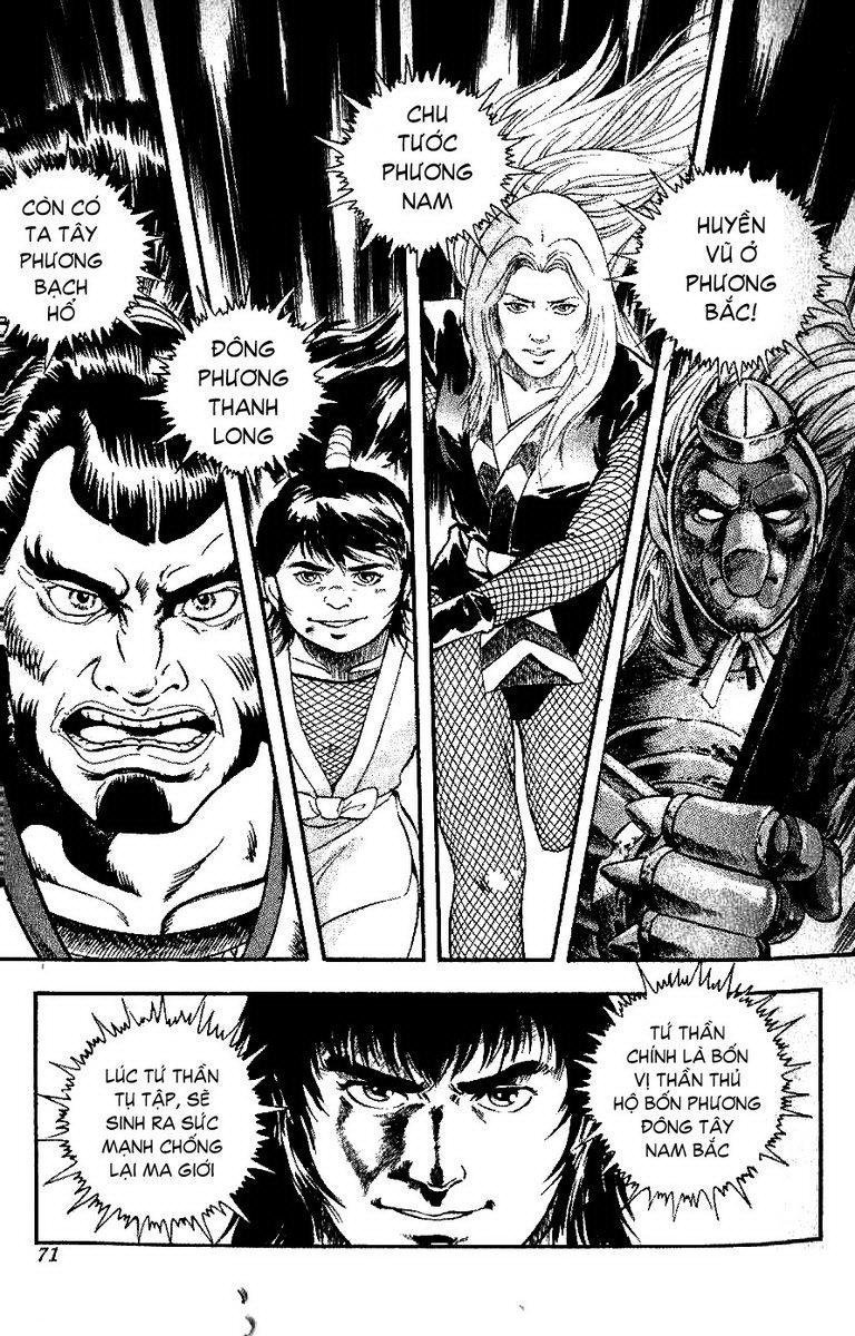 karasutengu kabuto chapter 1.1 71