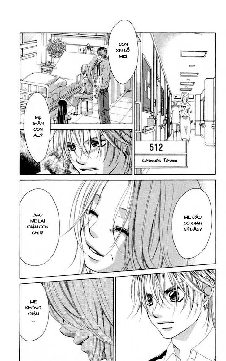 boku no hatsukoi wo kimi ni sasagu chapter 59 15