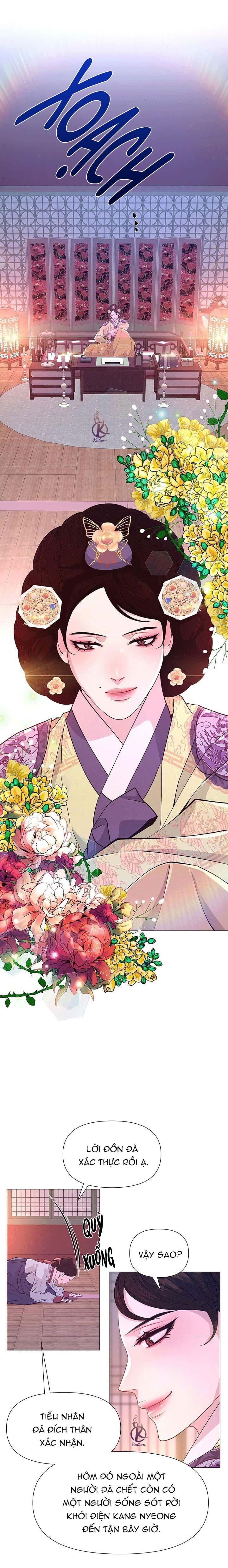 dạ xoa hoá diễn ký chapter 17 12