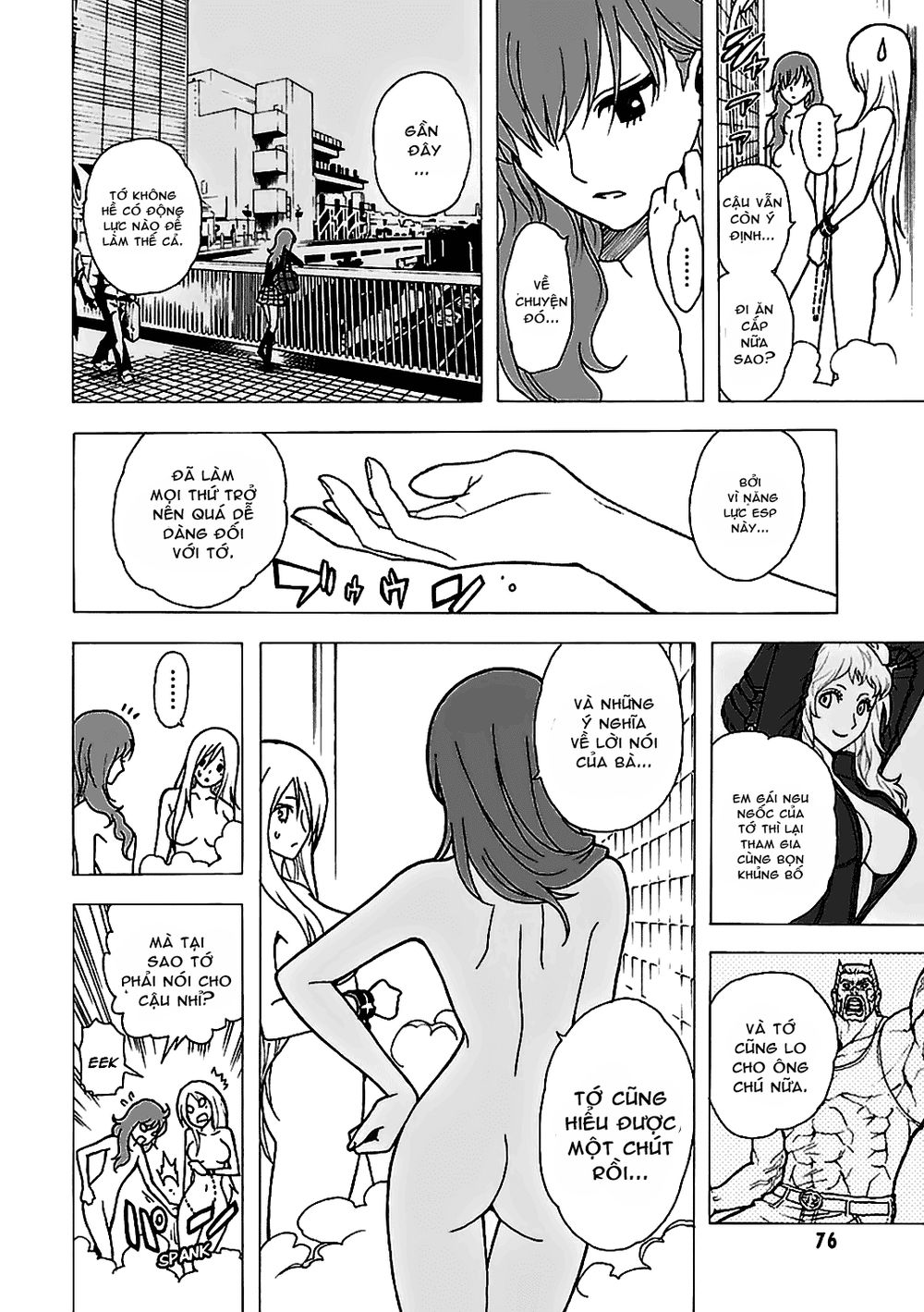 tokyo esp chapter 47 21