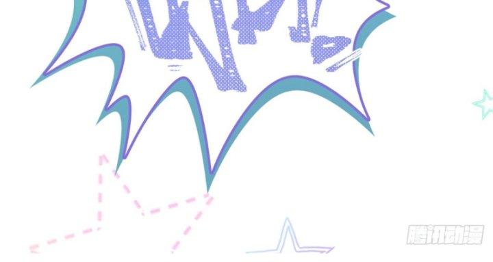 nữ chính chạy từ trong sách ra thì phải làm sao chapter 4 54