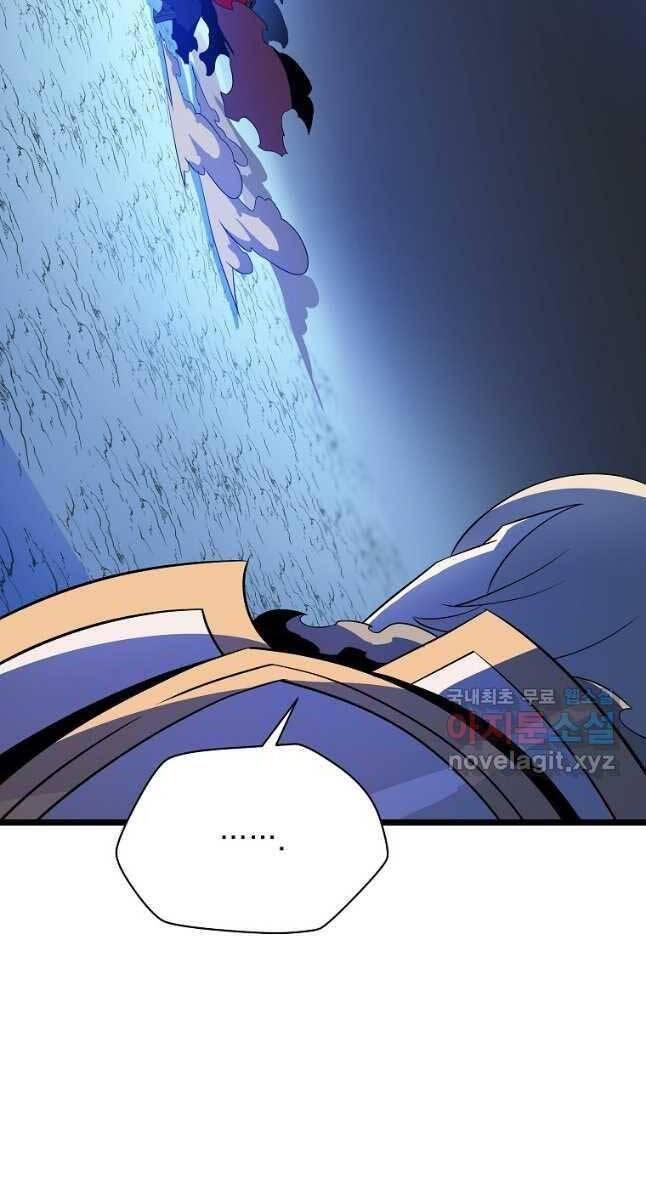 tiêu diệt đấng cứu thế chapter 141 19