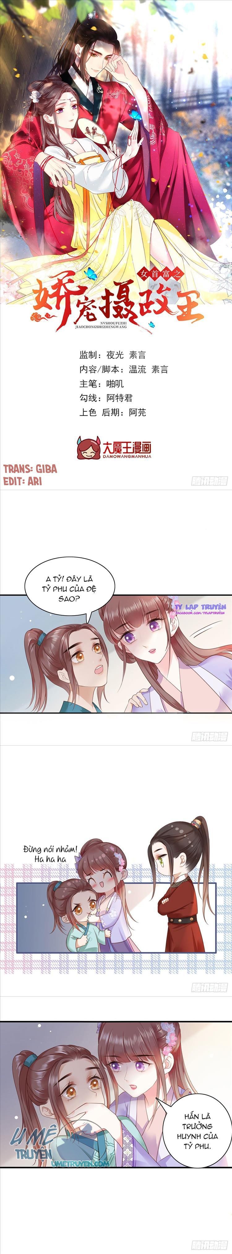 kiều sủng nhiếp chính vương của phú bà chapter 11 2