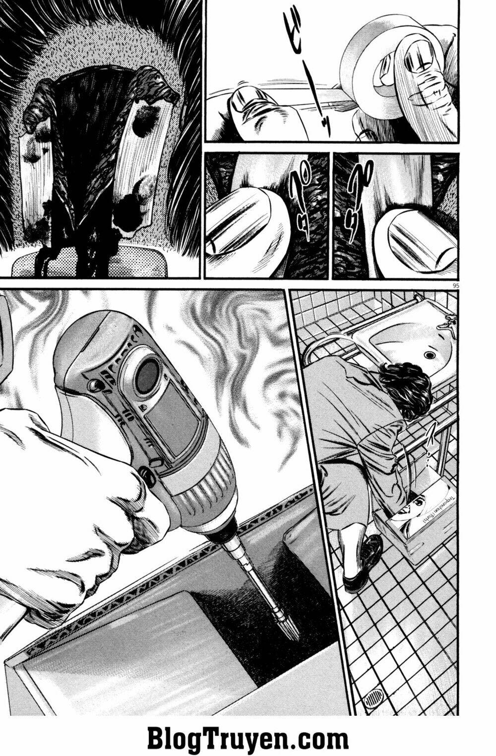 homunculus chapter 106 16