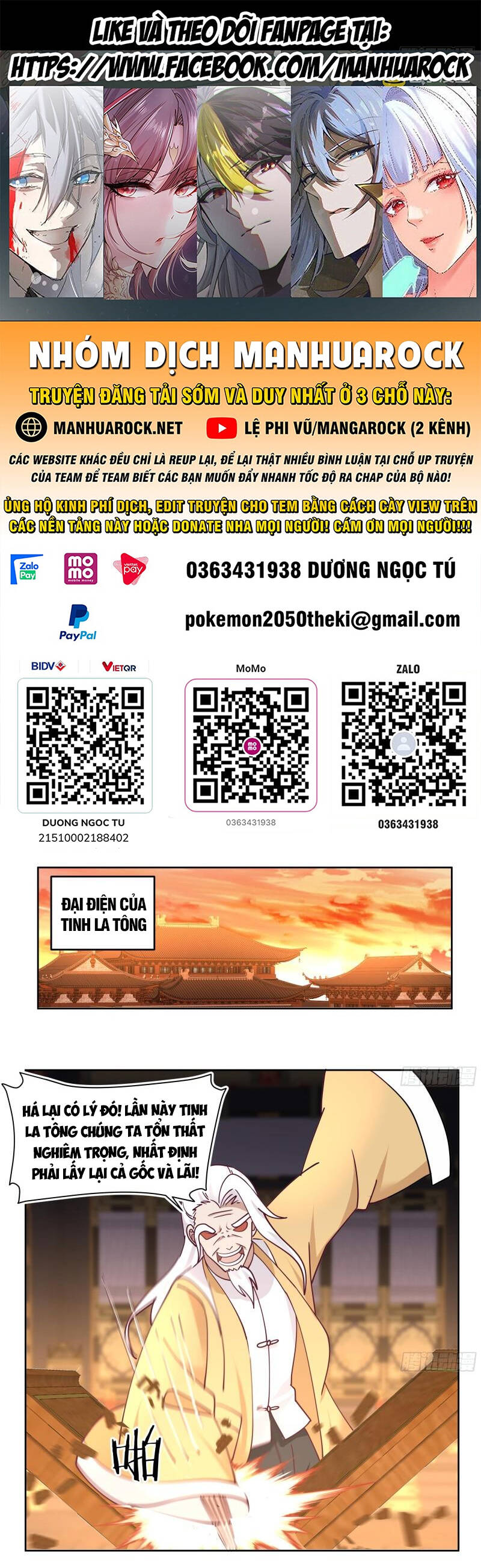 trên người ta có một rồng chapter 616 1