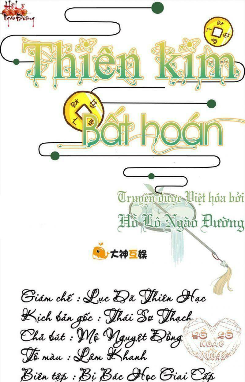 thiên kim bất hoán chapter 55 1
