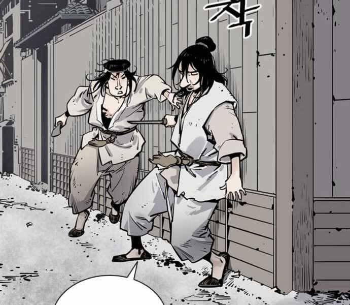 sát thủ tống lý thu chapter 6 155