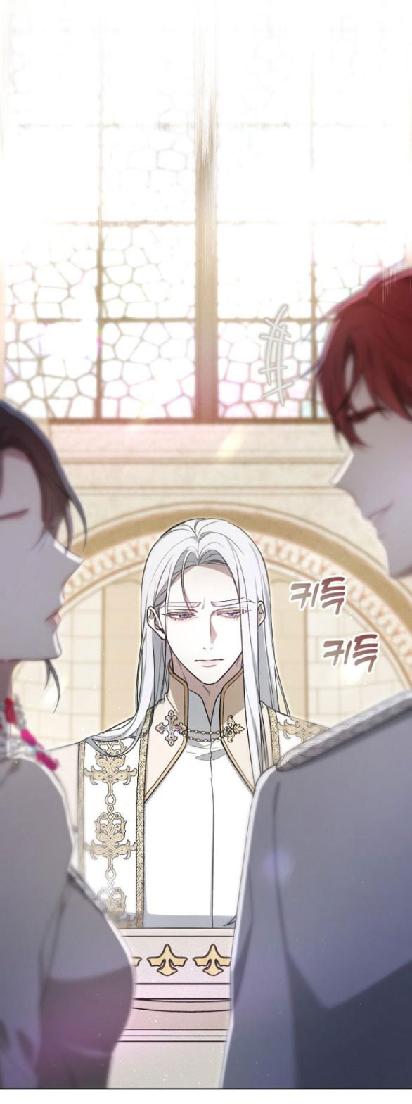 Thời Đại Của Oman chapter 5.1 82