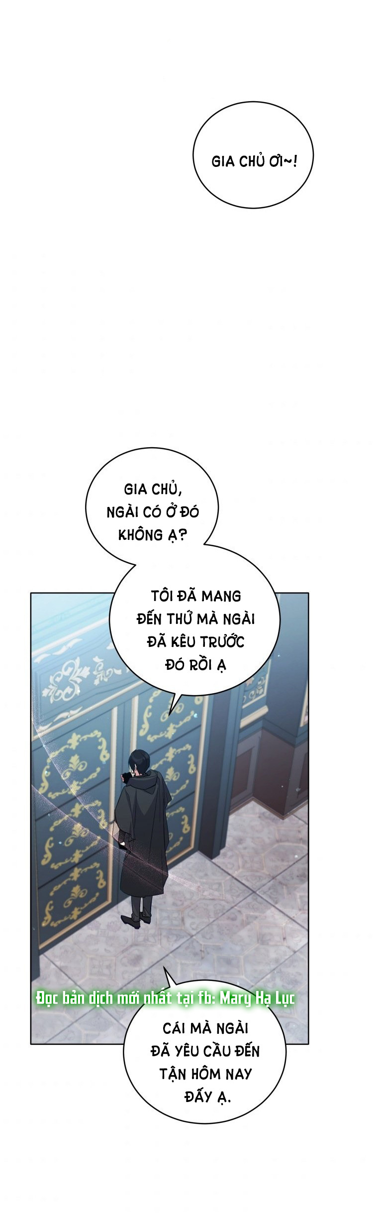 Quý Cô Không Thể Tiếp Cận Chapter 51.5 - Next Chapter 52