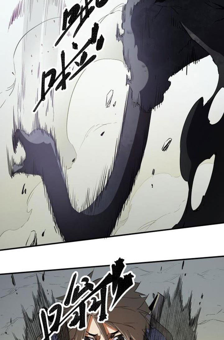 toàn dân chuyển chức: không có chức ta kết thúc thần minh chapter 58 50