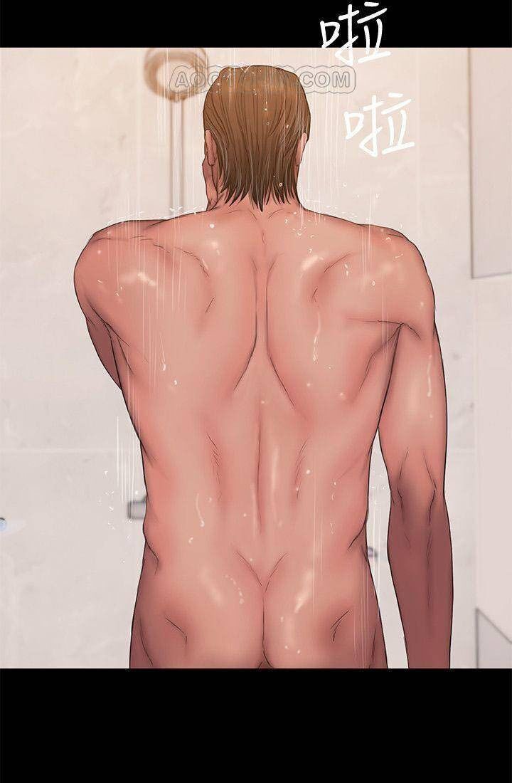 chạy trốn chapter 56 61