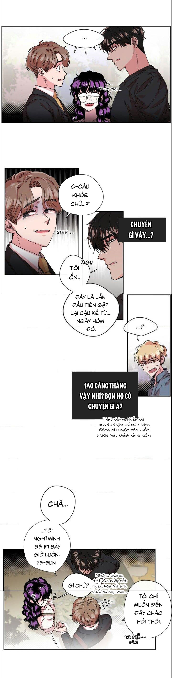 s flower chapter 24.2 11