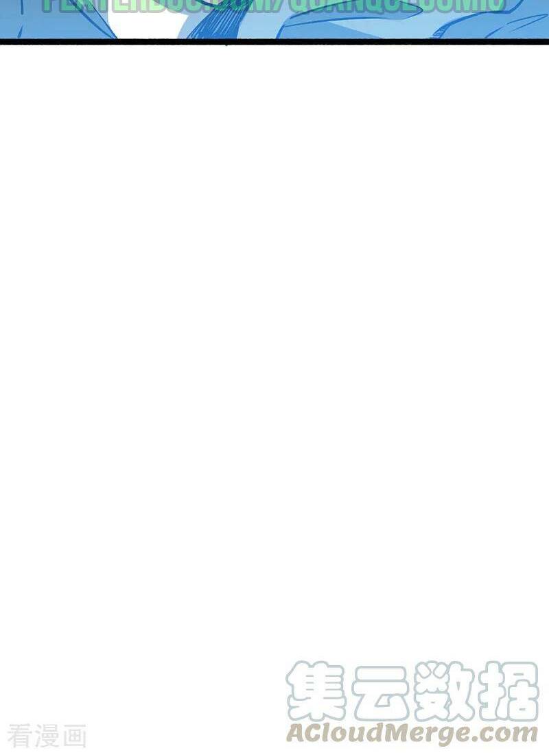 đô thị đỉnh phong cao thủ chapter 6 25