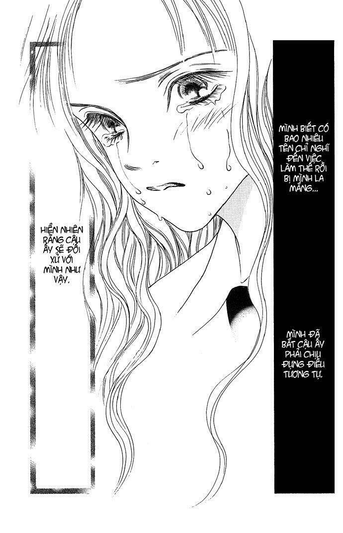 dengeki love machine chapter 1 41