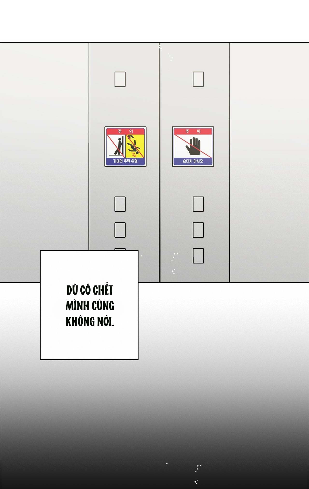 home five chapter 8 40