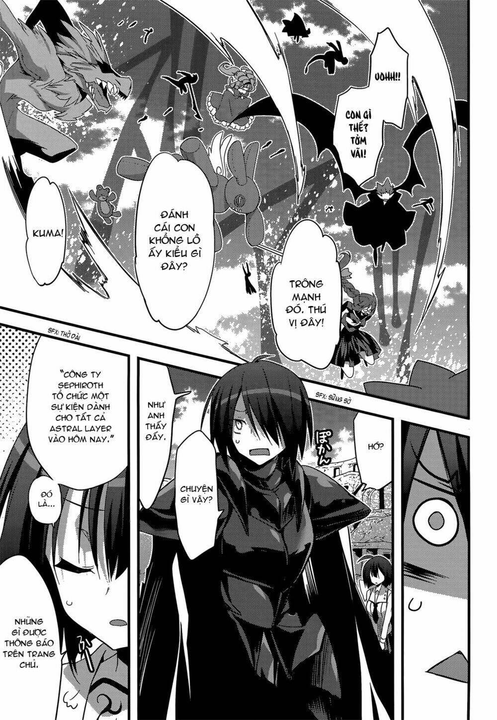 baroque k/night chapter 11 17