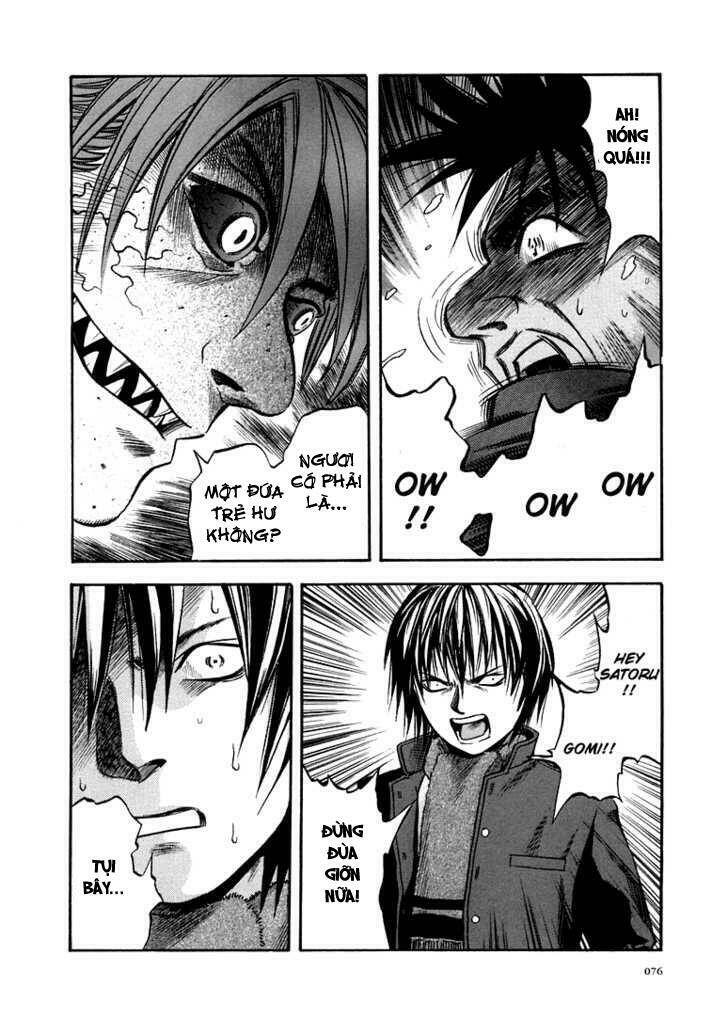 otogi matsuri chapter 21 18