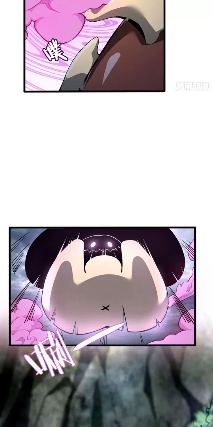 ta, chúa tể rừng xanh chapter 6 38