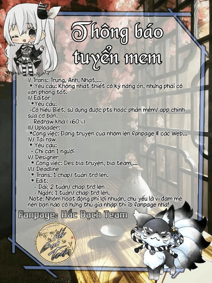 thao thiết sao chapter 0 15