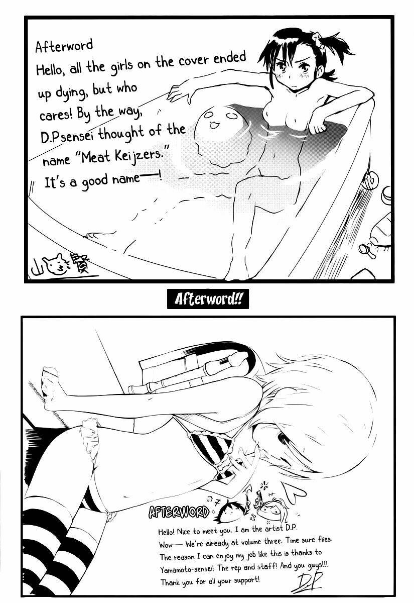 trash. chapter 24 27