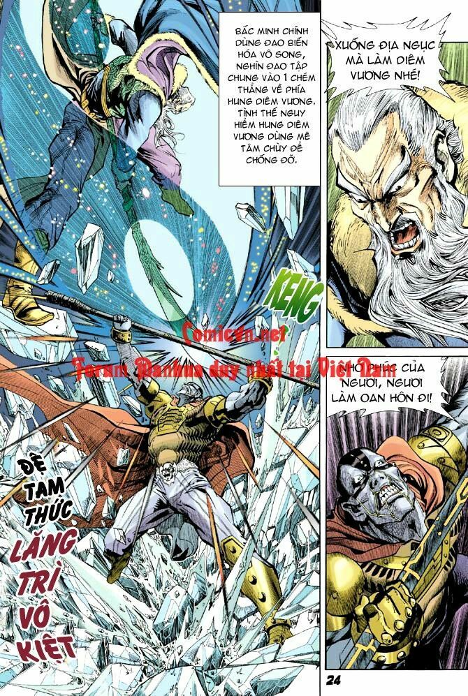 thần binh huyền kỳ i chapter 8 24