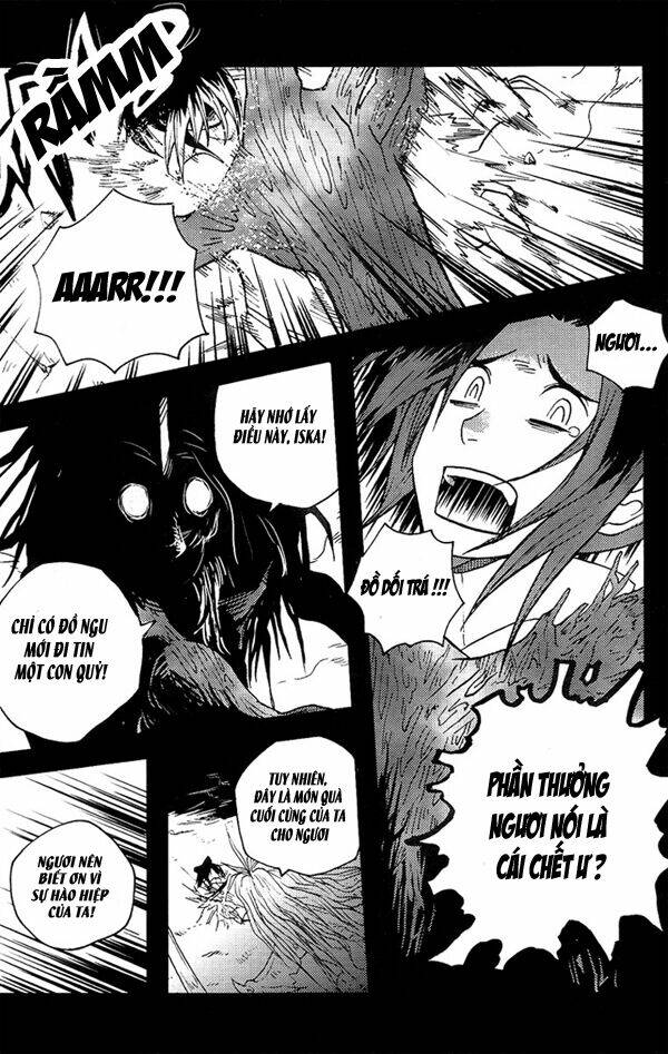 vairocana chapter 1 4