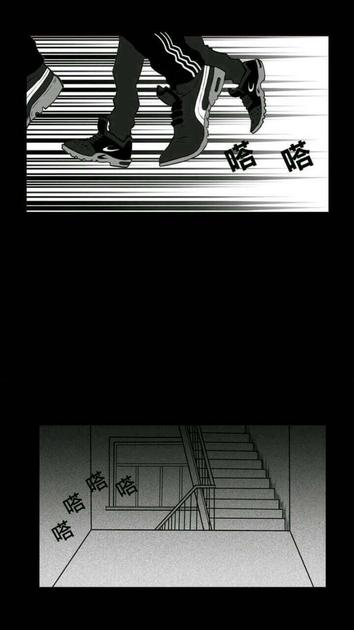 những câu chuyện kinh dị ở trường trung học tây lăng chapter 3 14