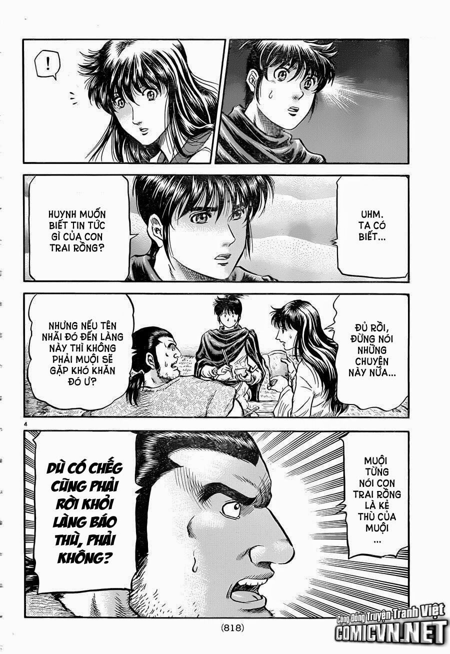 chú bé rồng - ryuuroden chapter 240 4